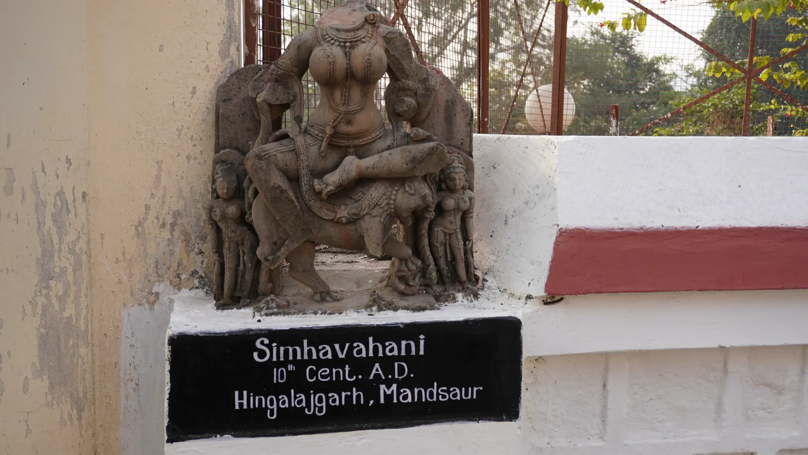 Simhavahini goddess on a lion from Hinglajgarh, Mandsaur, 10th century AD