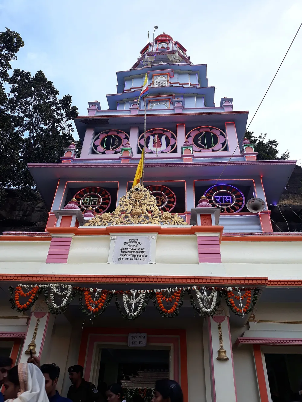 Shrines at Gufa Mandir, Lalghati, Bhopal