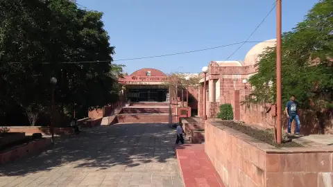 National Museum of Mankind (IGRMS), Bhopal