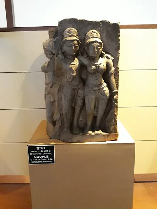 Stone sculpture on display at the State Museum, Bhopal